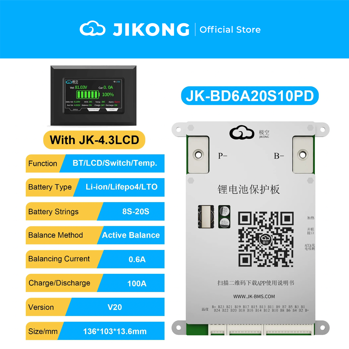 JIKONG JK-BD6A20S10PD – 0.6A Balancer 100A BMS for 20S LiFePO4