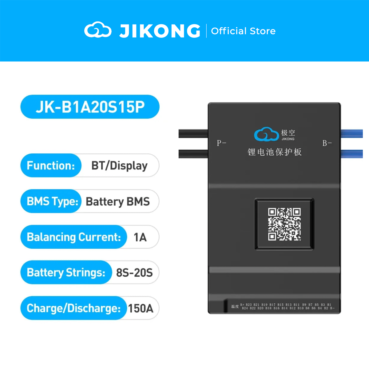 JIKONG JK-B1A20S15P – 1A Balancer 150A BMS for 8S-20S LiFePO4