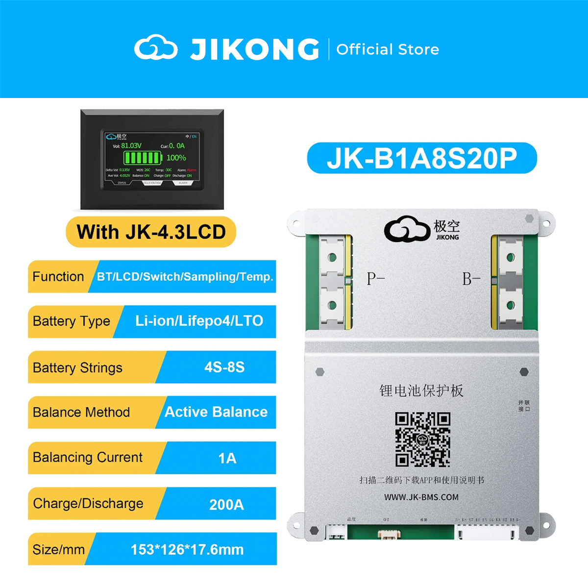 JIKONG JK-B1A8S20P – 1A Balancer 200A BMS for 4-8S LiFePO4