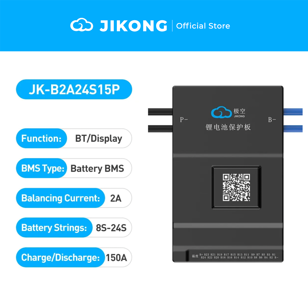 JIKONG JK-B2A24S15P – 2A Balancer 150A BMS for 8S-24S LiFePO4