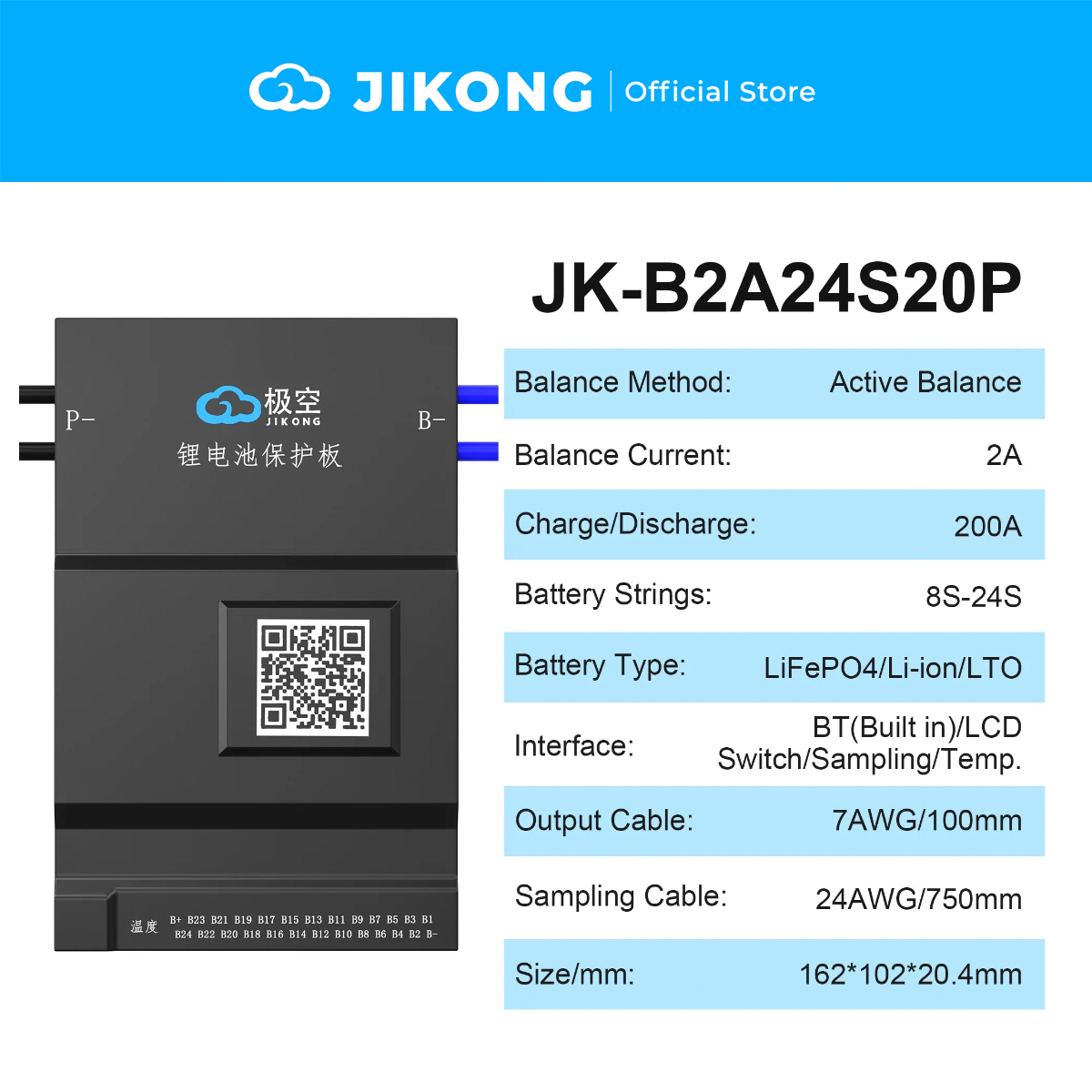 JIKONG JK-B2A24S20P – 0.6A Balancer 200A BMS for 8S-24S LiFePO4
