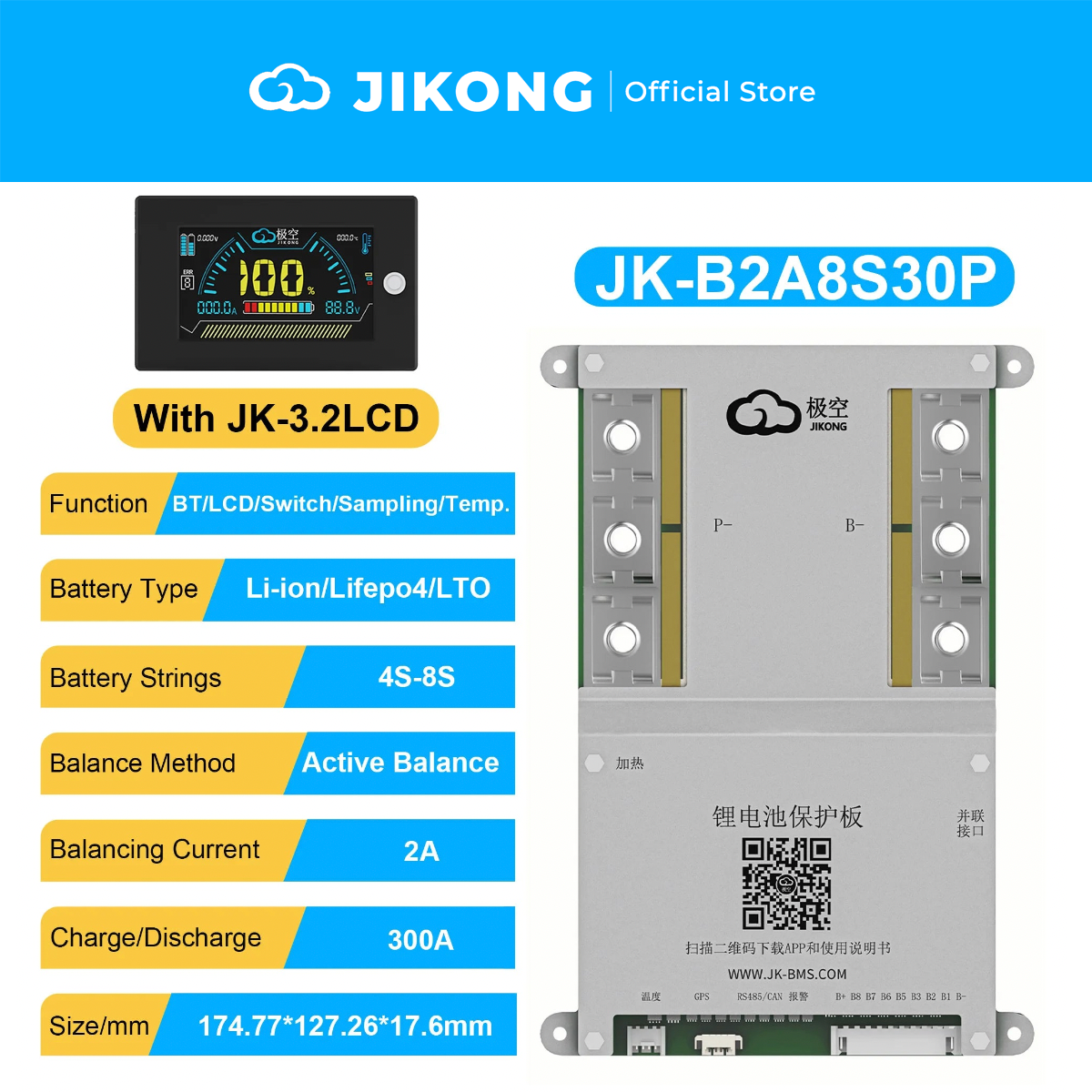 JIKONG 4S-8S BMS + 3.2" LCD – Active Balancer 40A-300A for LiFePO4
