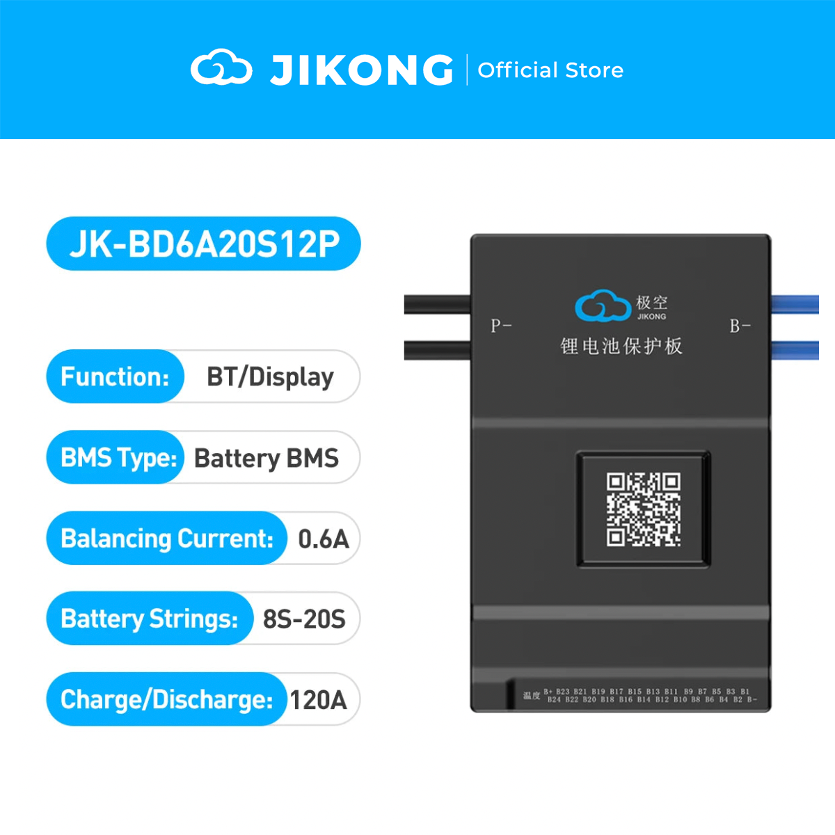 JIKONG JK-BD6A20S12P – 0.6A Balancer 120A BMS for 8S-20S LiFePO4