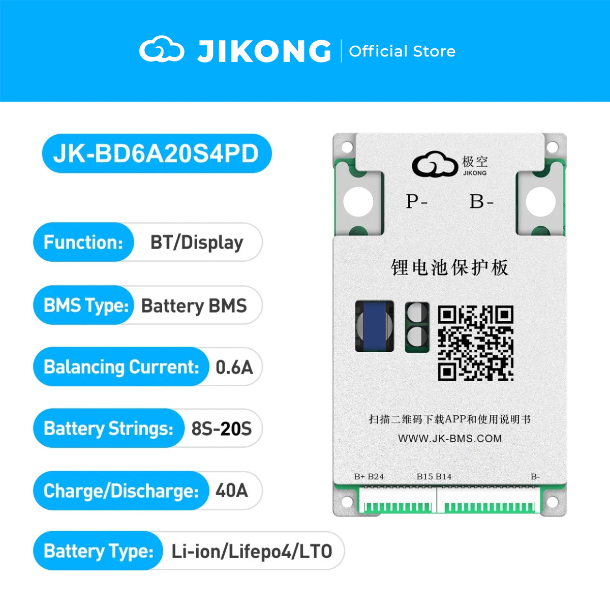 JIKONG JK-BD6A20S4PD – 0.6A Balancer 40A BMS for 8S-20S LiFePO4