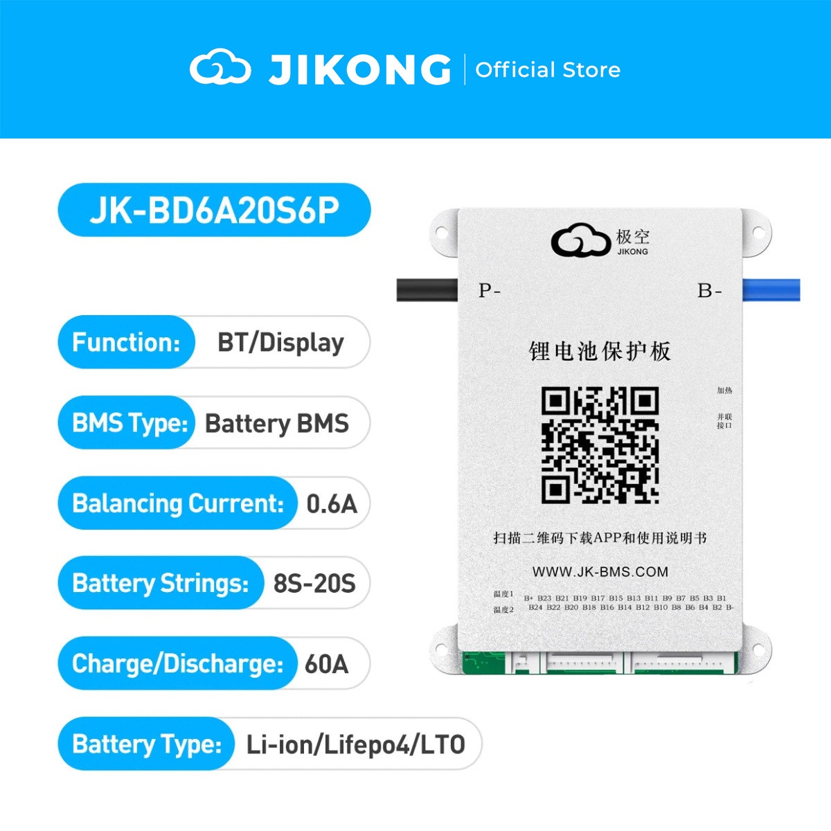 JIKONG JK-BD6A20S6P – 0.6A Balancer 60A BMS for 8S-20S LiFePO4