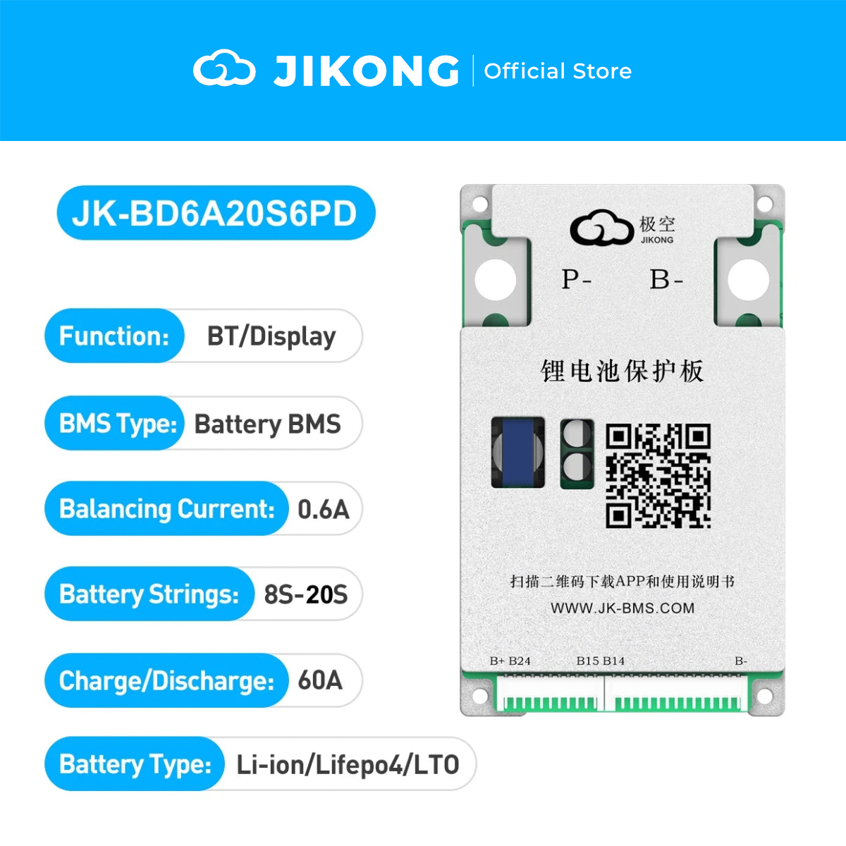 JIKONG JK-BD6A20S6PD – 0.6A Balancer 60A BMS for 8S-20S LiFePO4