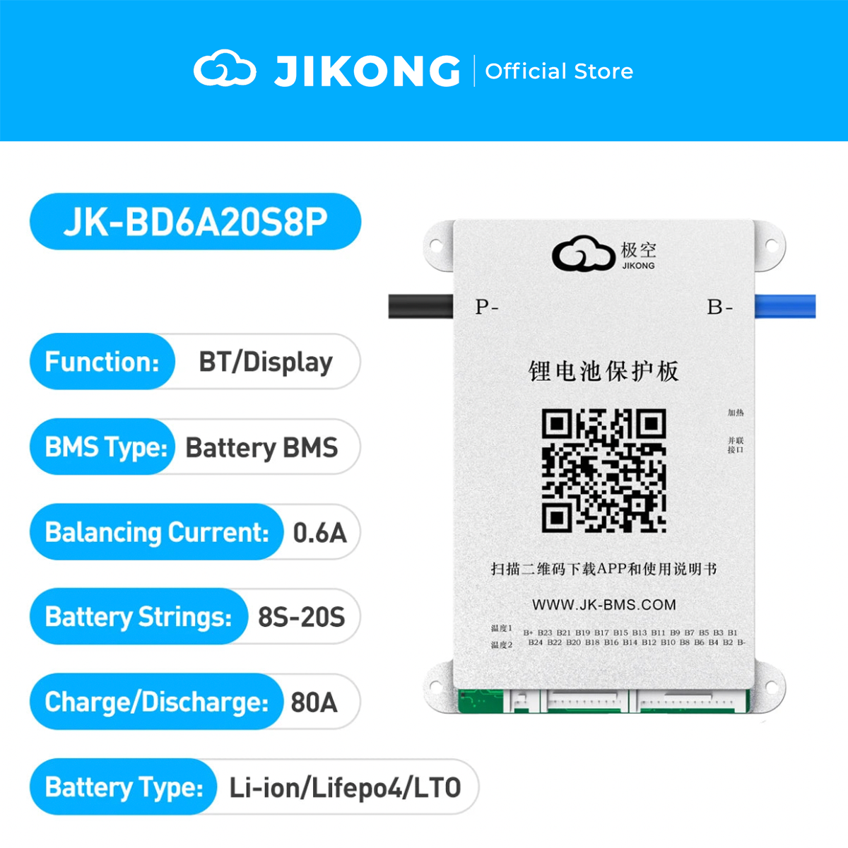 JIKONG JK-BD6A20S8P – 0.6A Balancer 80A BMS for 8S-20S LiFePO4