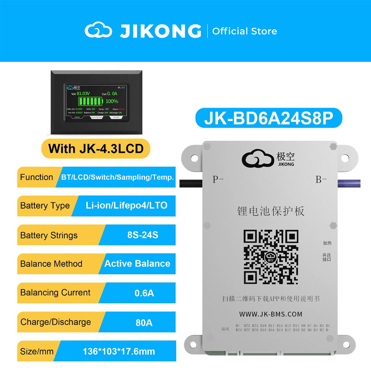 JIKONG JK-BD6A24S8P – 0.6A Balancer 80A BMS for 24S LiFePO4