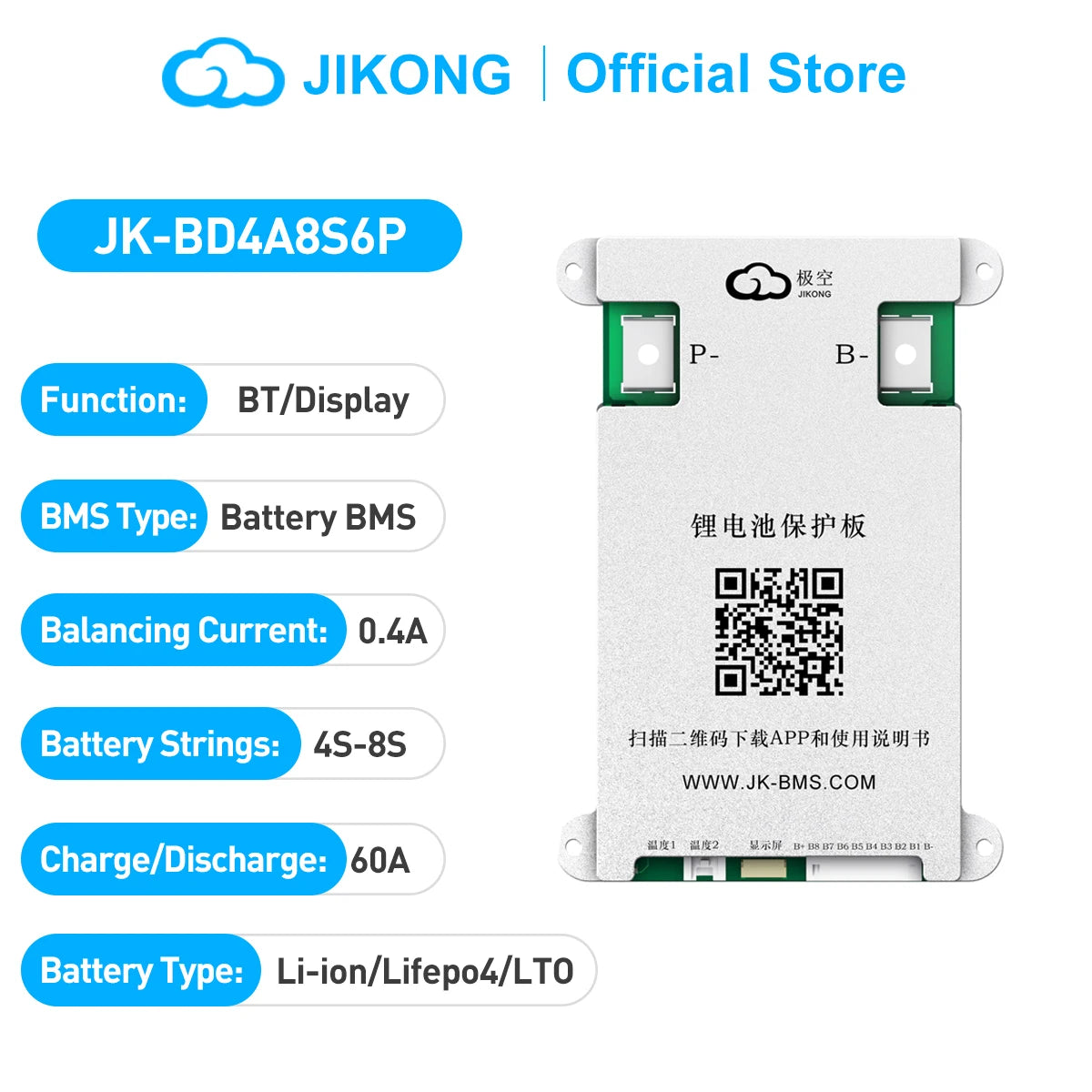 JIKONG JKBMS 4S 5S 6S 7S 8S 17S 20S 24S 12V 24V 48V Active BMS 40A 60A 100A 200A 300A Lifepo4 Li-Ion Lto Battery Smart BMS