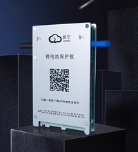 7S-20S Smart BMS