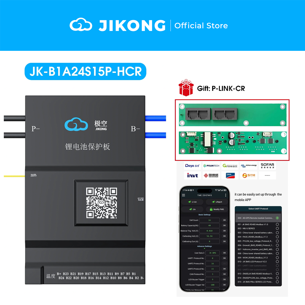 JIKONG JK-B1A24S15P – 1A Balancer 150A BMS for 8S-24S LiFePO4