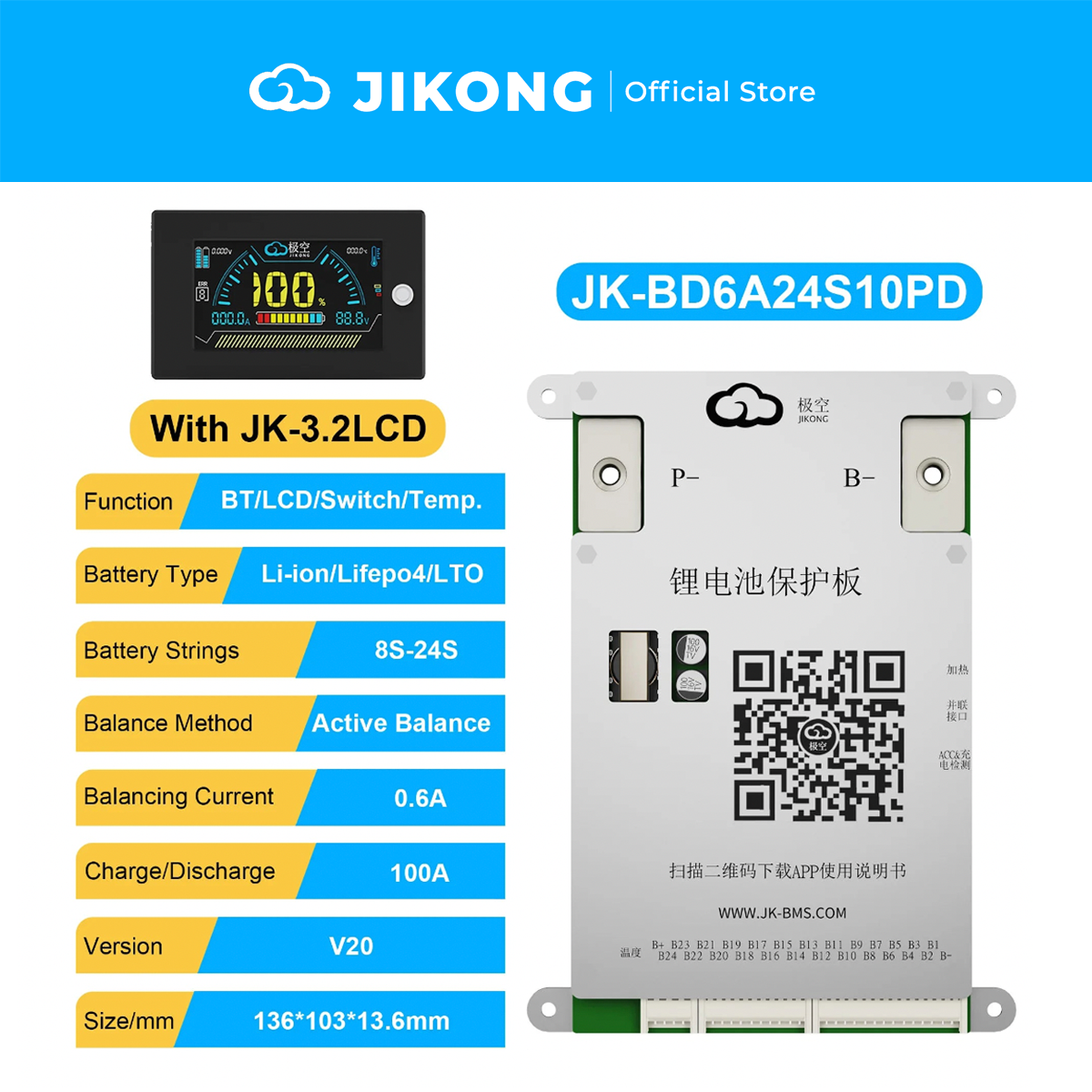 JIKONG JK-BD6A24S10PD – 0.6A Balancer 100A BMS for 24S LiFePO4