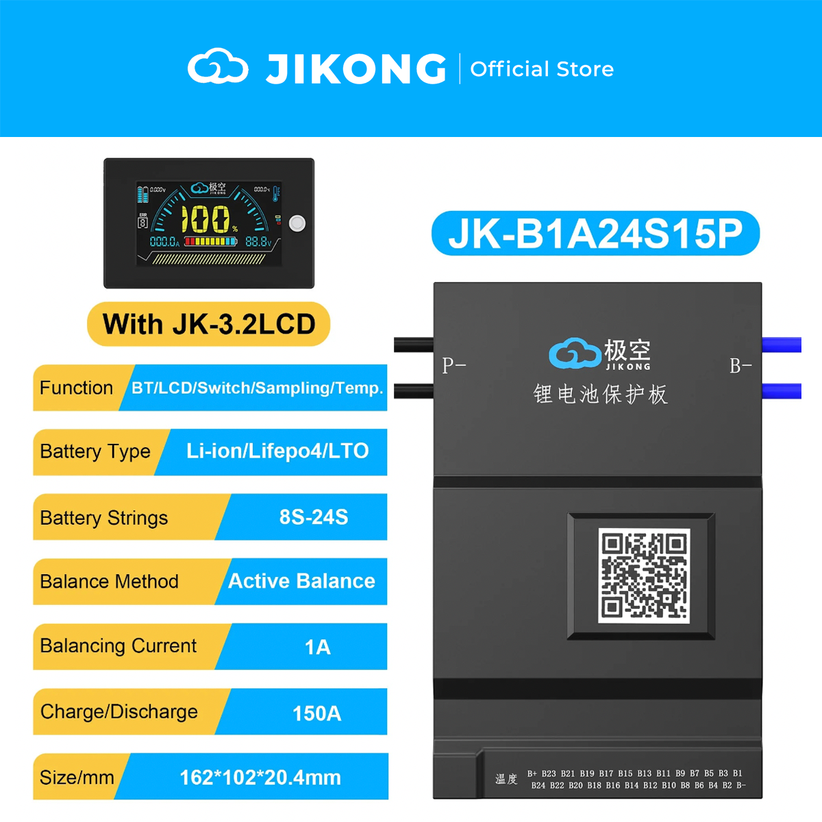 JIKONG JK-B1A24S15P – 1A Balancer 150A BMS for 8S-24S LiFePO4