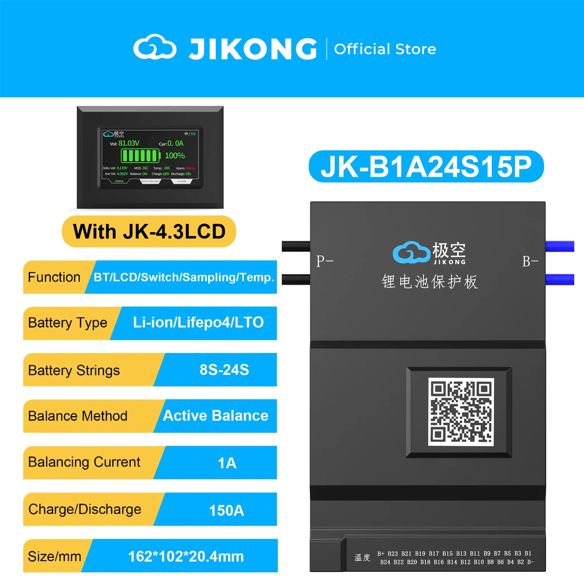 JIKONG JK-B1A24S15P – 1A Balancer 150A BMS for 8S-24S LiFePO4