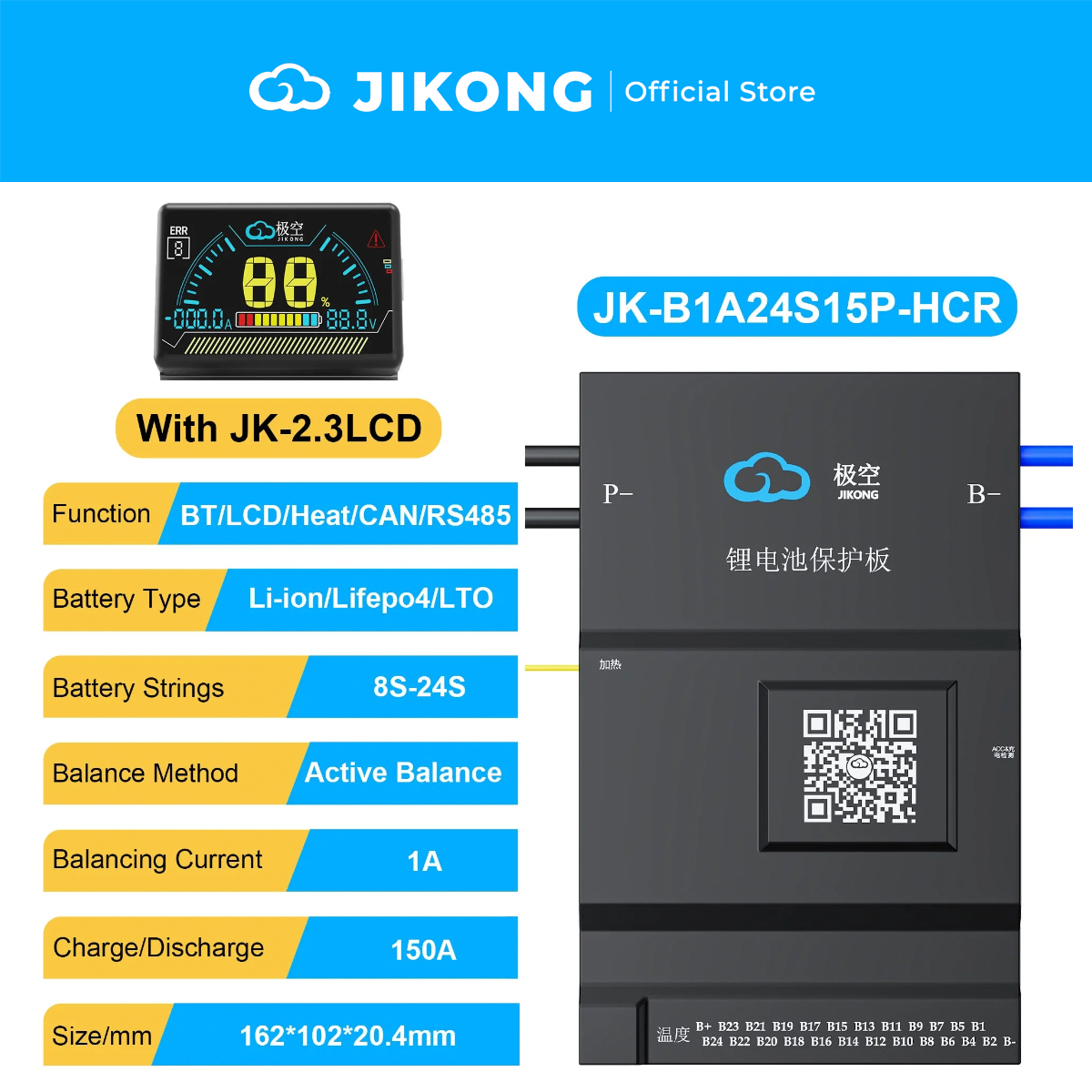 JIKONG JK-B1A24S15P – 1A Balancer 150A BMS for 8S-24S LiFePO4