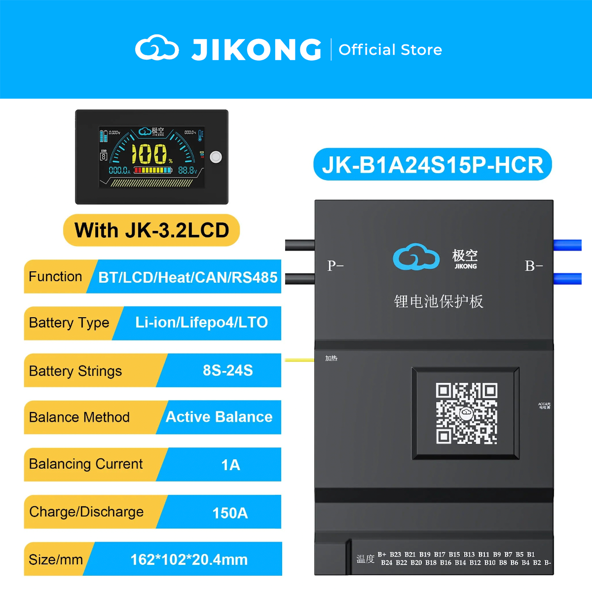 JIKONG JK-B1A24S15P – 1A Balancer 150A BMS for 8S-24S LiFePO4