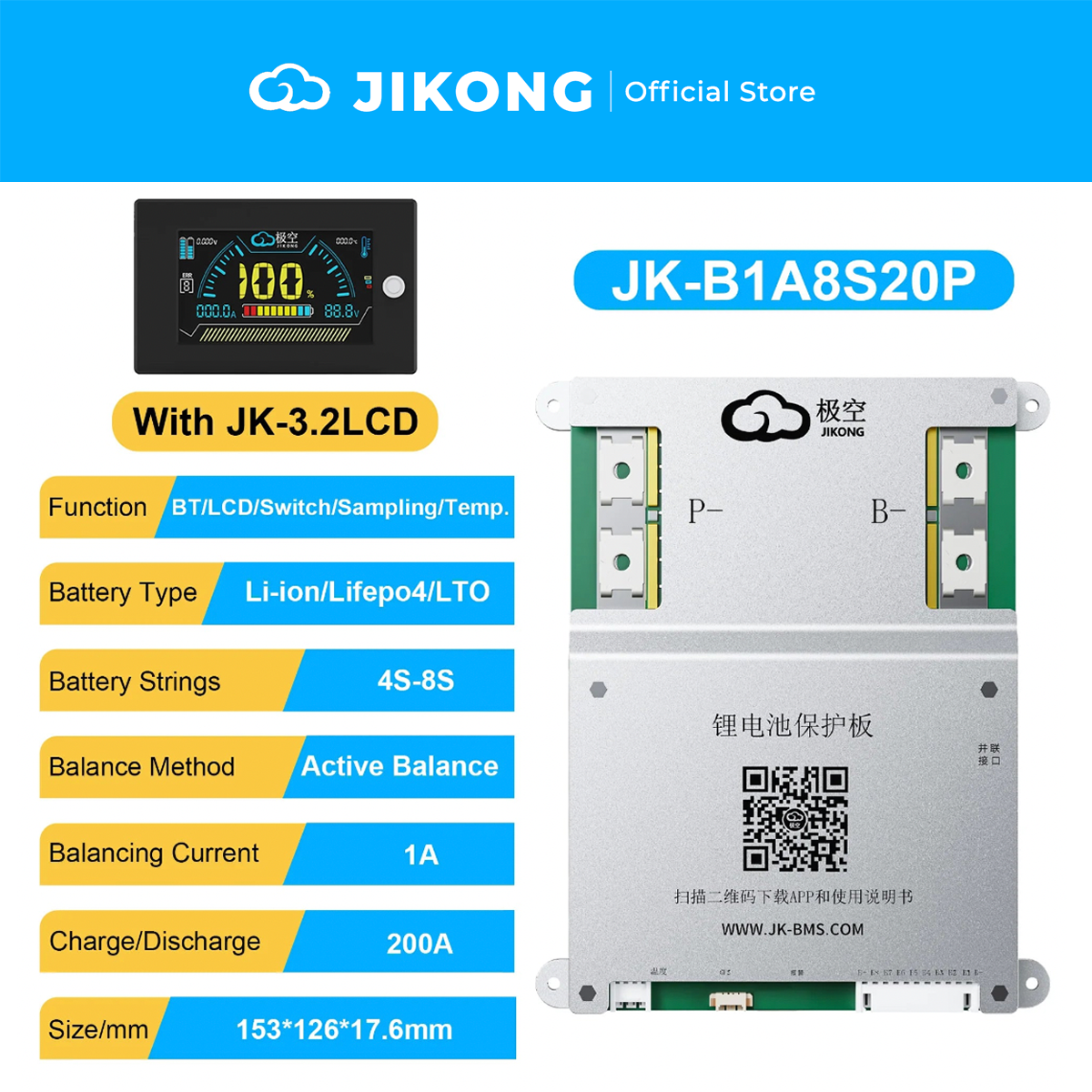 JIKONG JK-B1A8S20P – 1A Balancer 200A BMS for 4-8S LiFePO4
