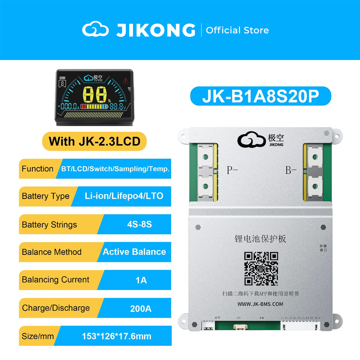 JIKONG JK-B1A8S20P – 1A Balancer 200A BMS for 4-8S LiFePO4