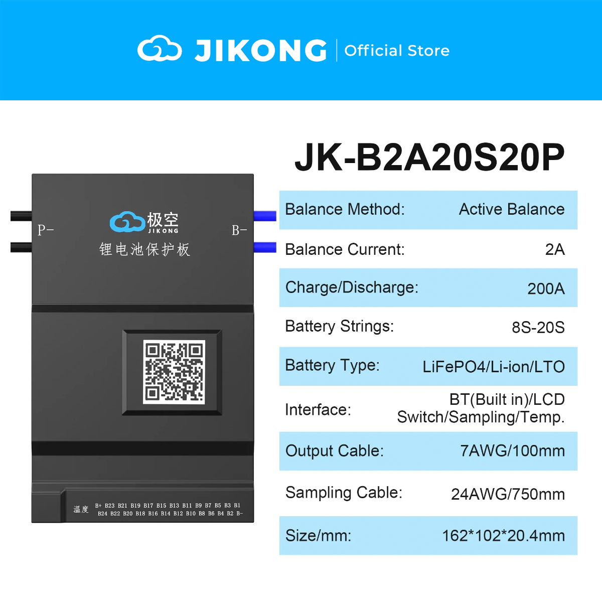 JIKONG JK-B2A20S20P – 0.6A Balancer 200A BMS for 8S-20S LiFePO4