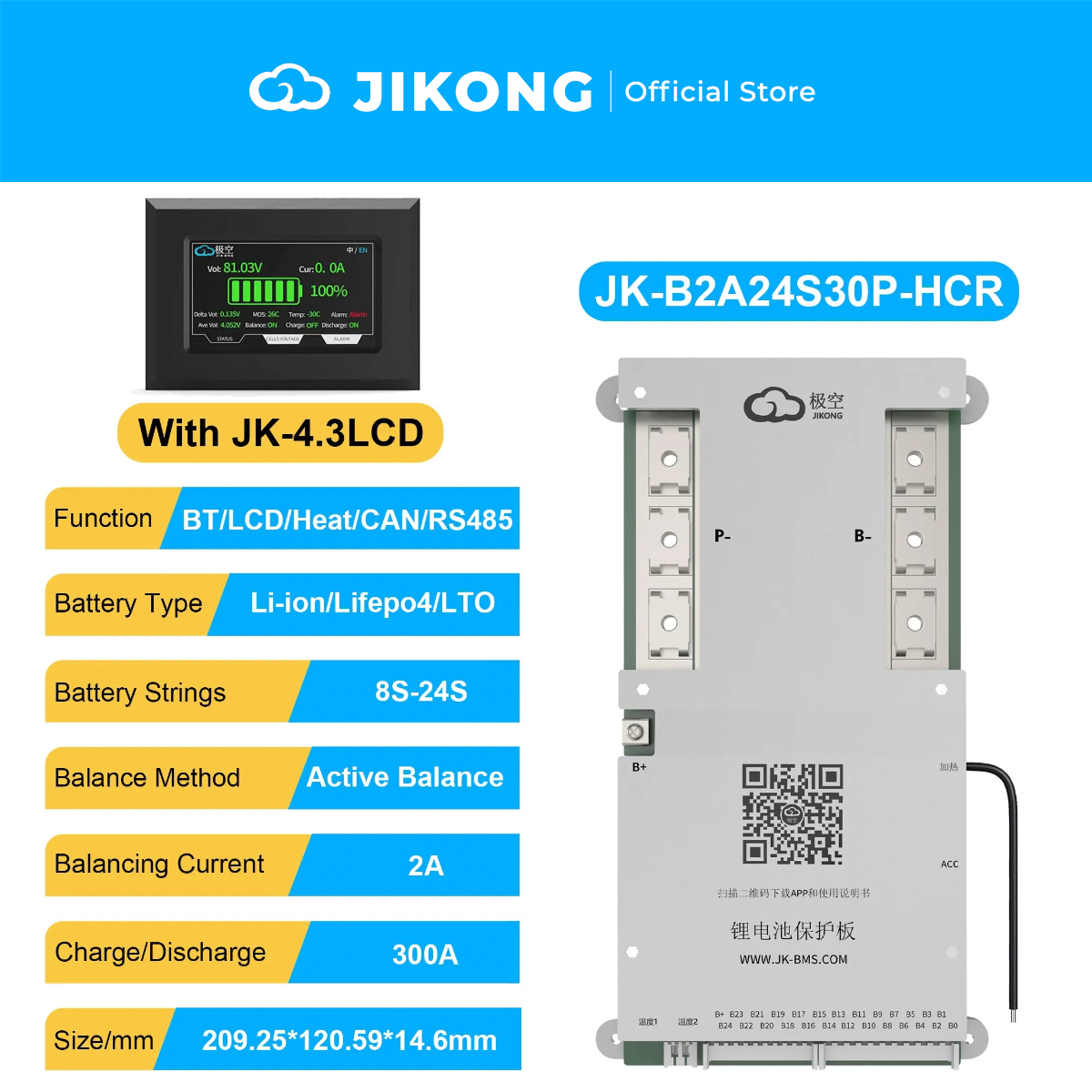JIKONG JK-B2A24S30P – 2A Balancer 300A BMS for 8S-24S LiFePO4