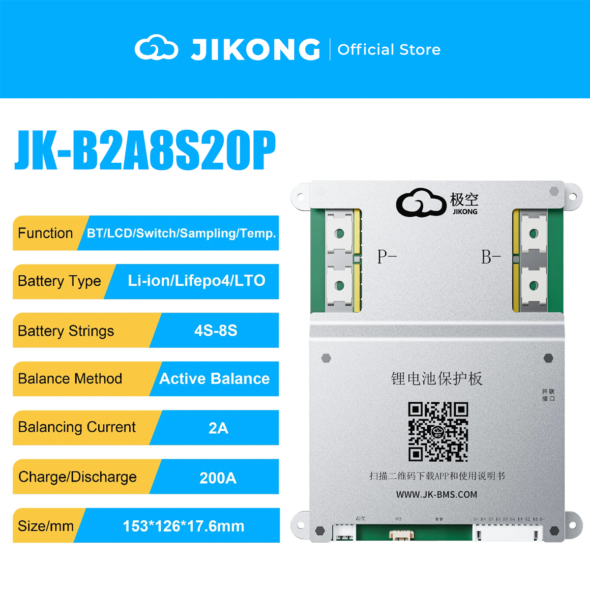 JIKONG JK-B2A8S20P – 2A Balancer 200A BMS for 4-8S LiFePO4