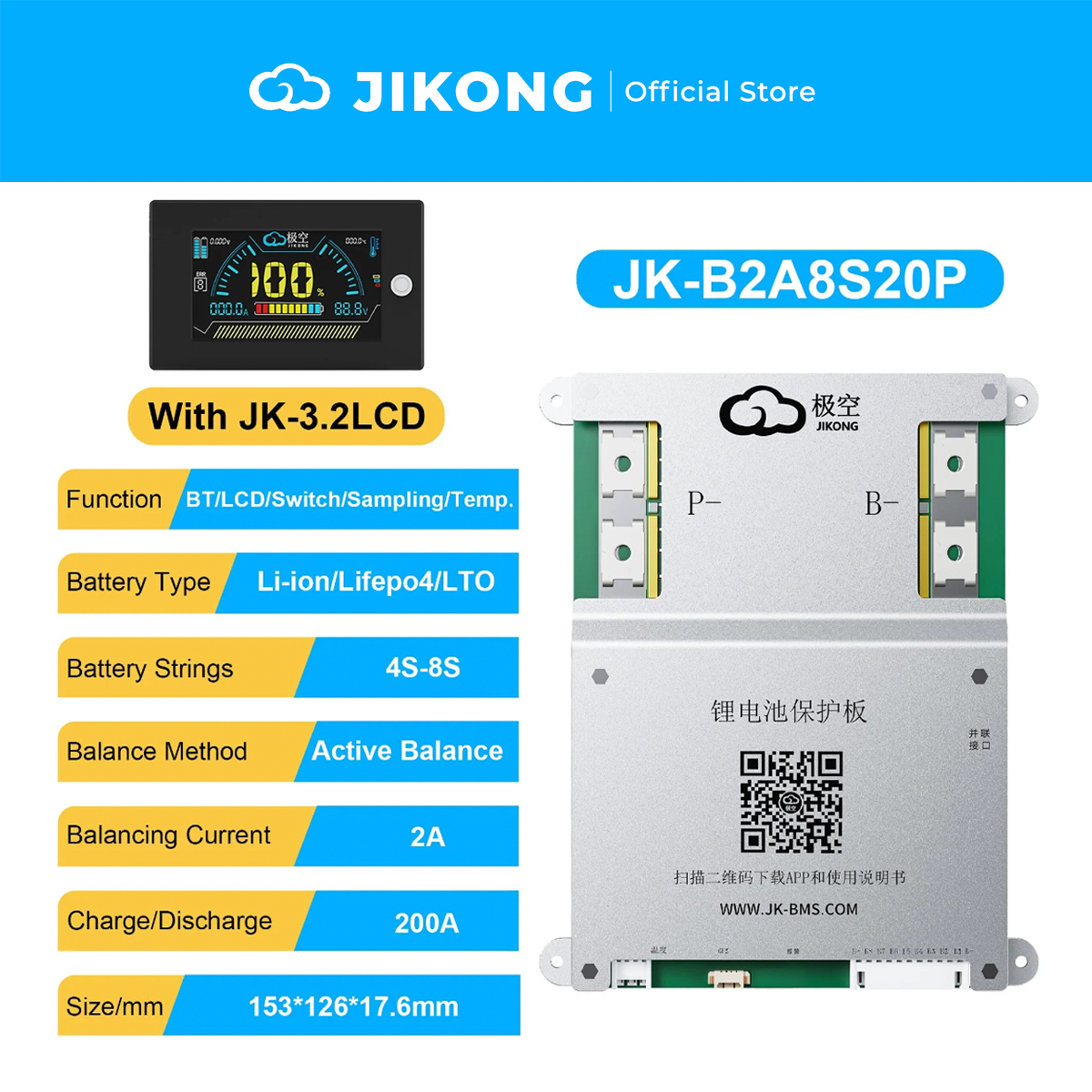 JIKONG JK-B2A8S20P – 2A Balancer 200A BMS for 4-8S LiFePO4