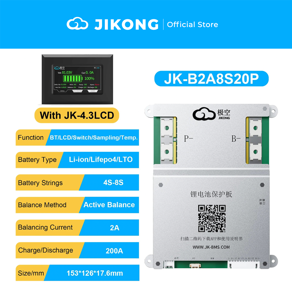 JIKONG JK-B2A8S20P – 2A Balancer 200A BMS for 4-8S LiFePO4