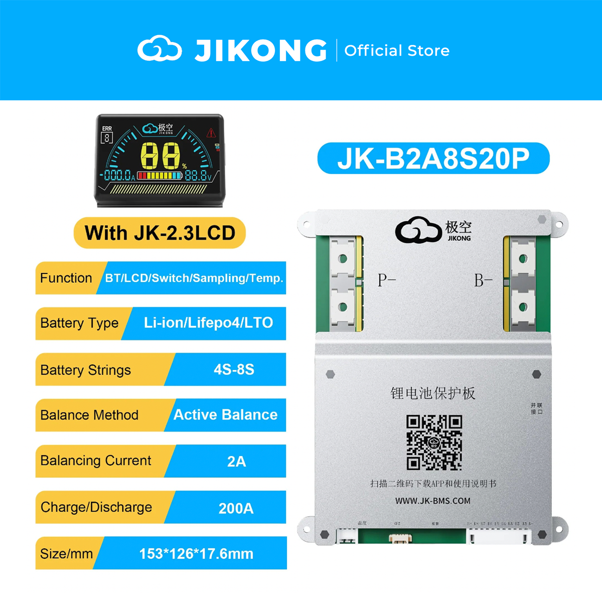 JIKONG JK-B2A8S20P – 2A Balancer 200A BMS for 4-8S LiFePO4