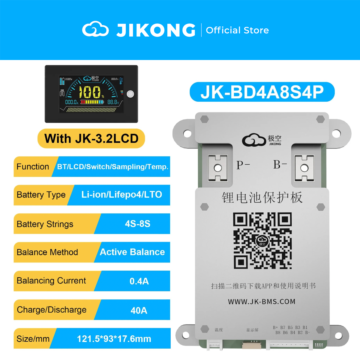 JIKONG 4S-8S BMS + 3.2" LCD – Active Balancer 40A-300A for LiFePO4