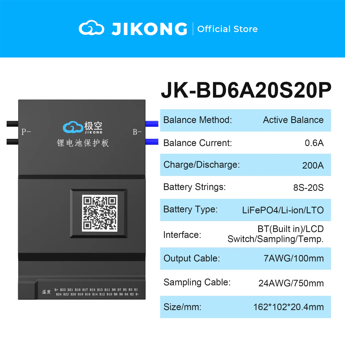 JIKONG JK-BD6A20S20P – 0.6A Balancer 200A BMS for 8S-20S LiFePO4