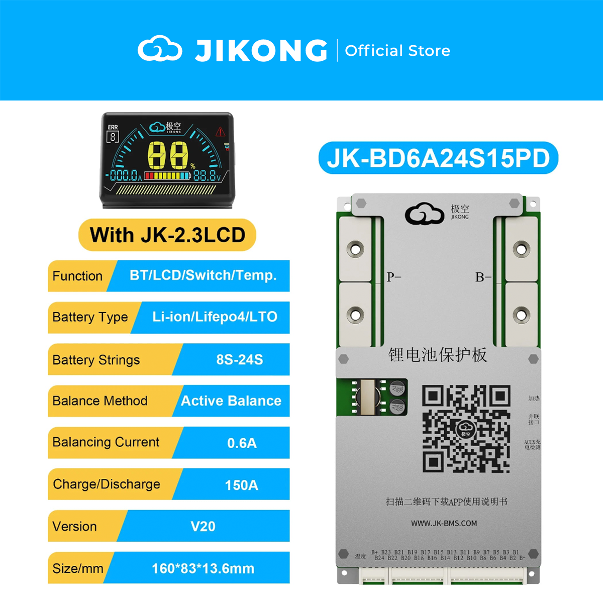 JIKONG JK-BD6A24S15PD – 0.6A Balancer 150A BMS for 24S LiFePO4