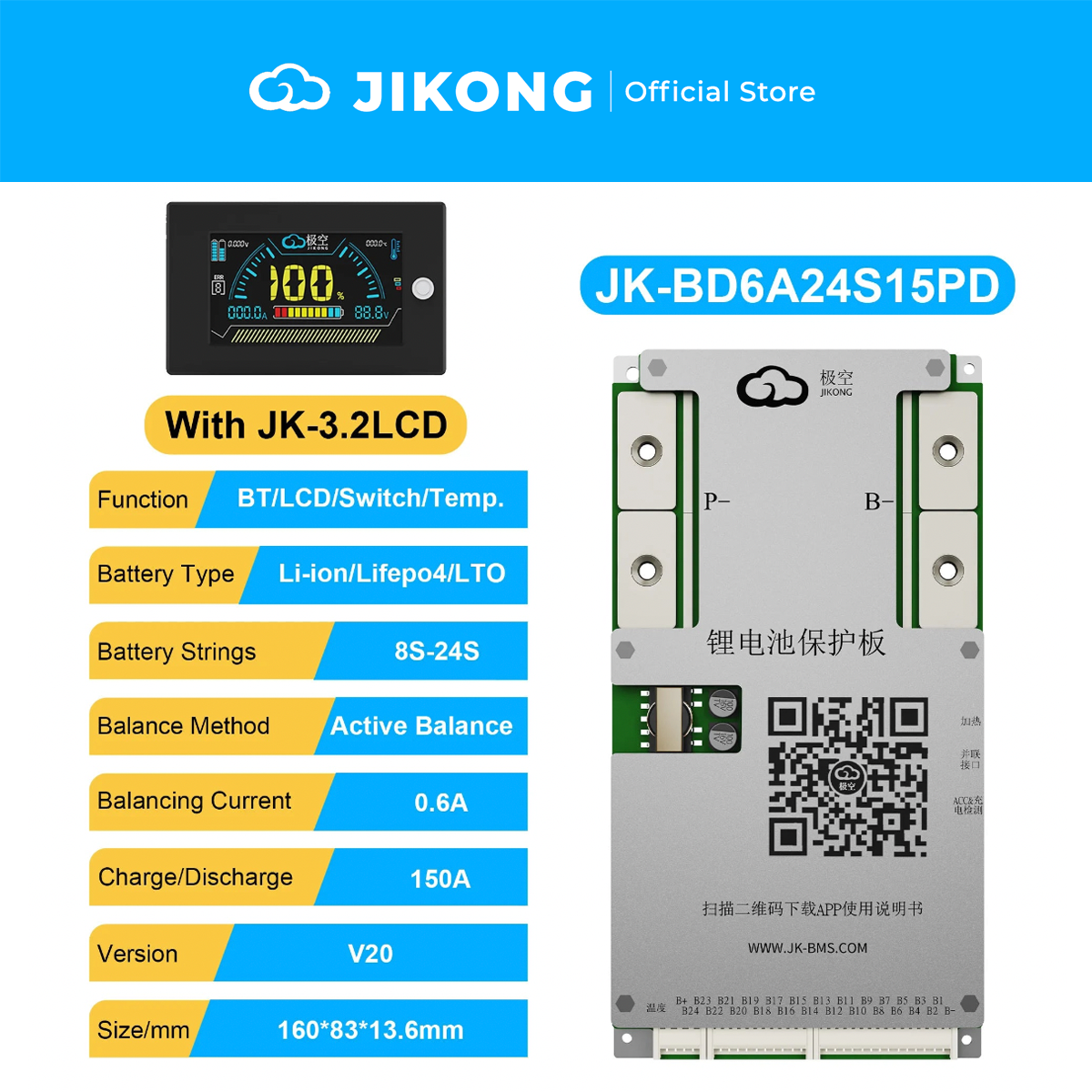 JIKONG JK-BD6A24S15PD – 0.6A Balancer 150A BMS for 24S LiFePO4