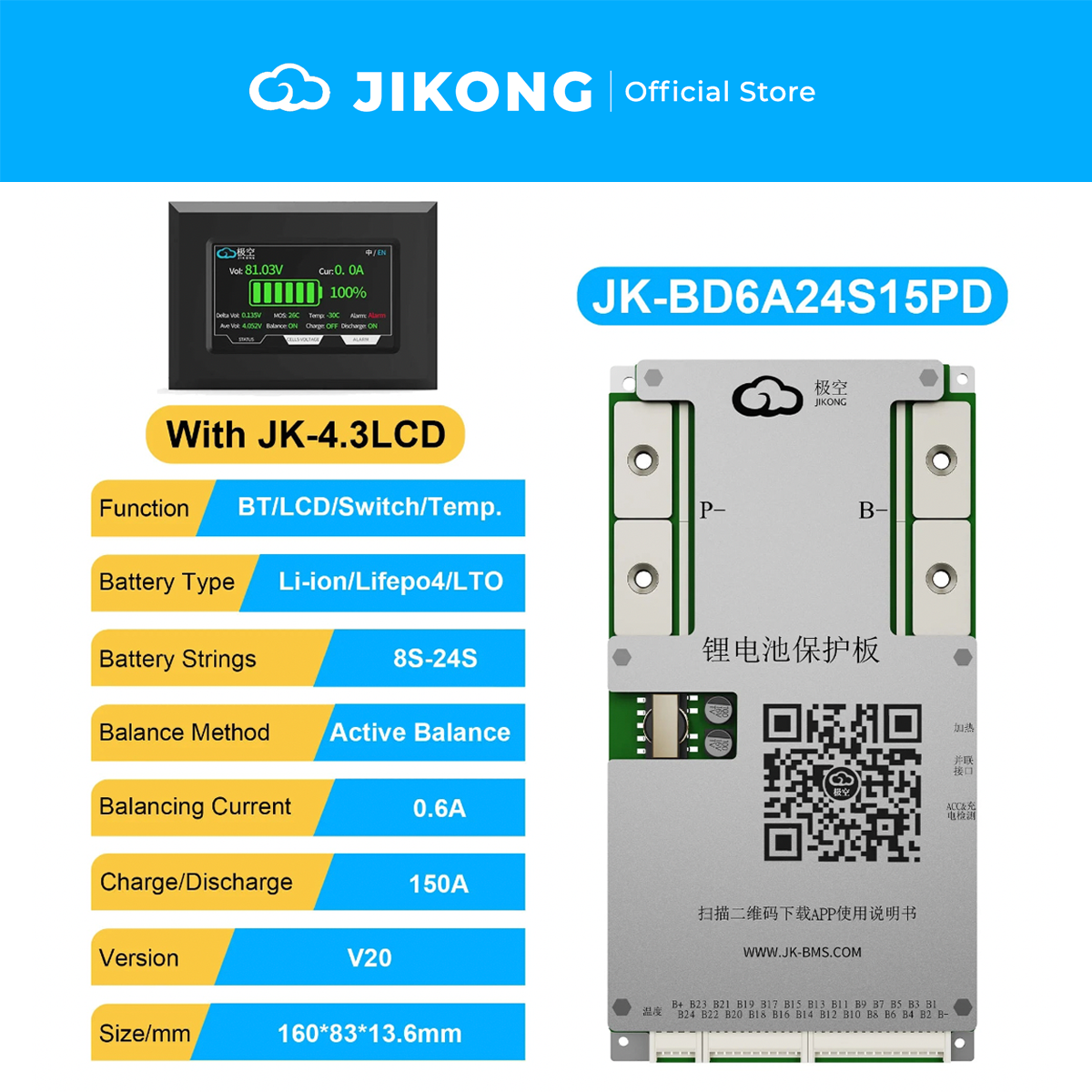 JIKONG JK-BD6A24S15PD – 0.6A Balancer 150A BMS for 24S LiFePO4