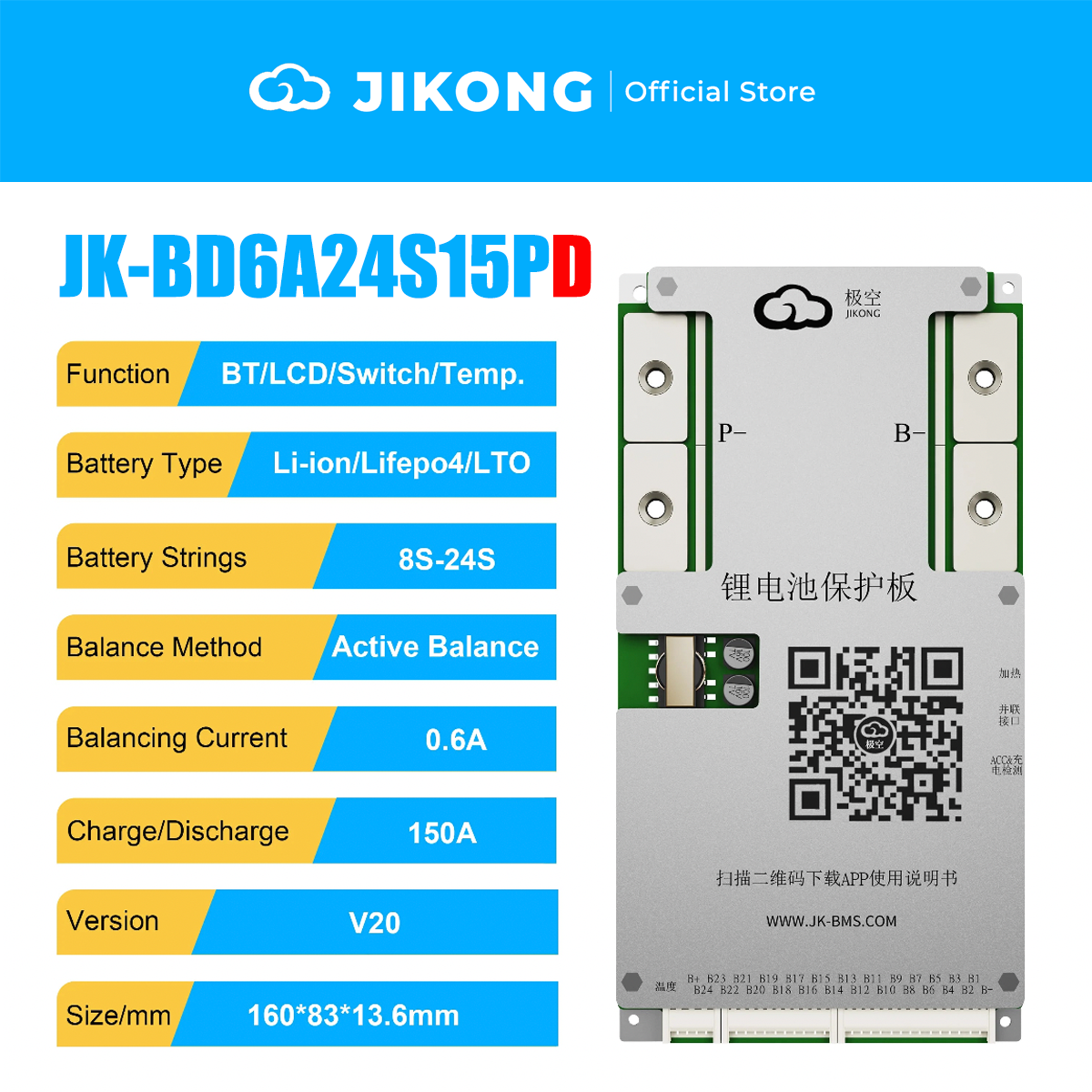 JIKONG JK-BD6A24S15PD – 0.6A Balancer 150A BMS for 24S LiFePO4