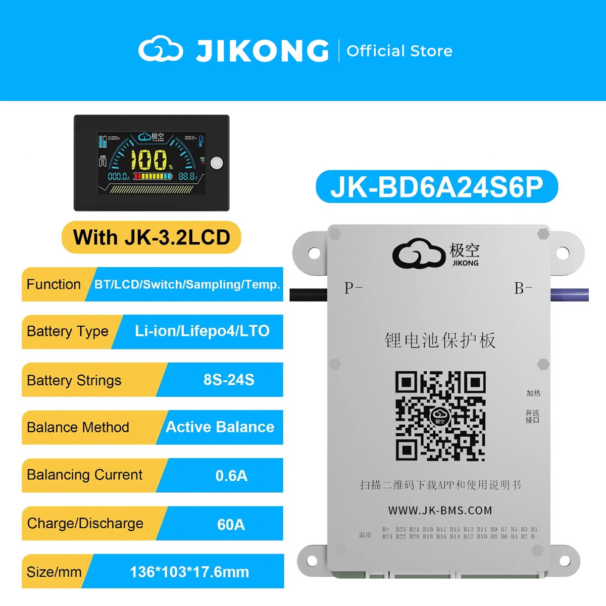 JIKONG JK-BD6A24S6P – 0.6A Balancer 60A BMS for 24S LiFePO4