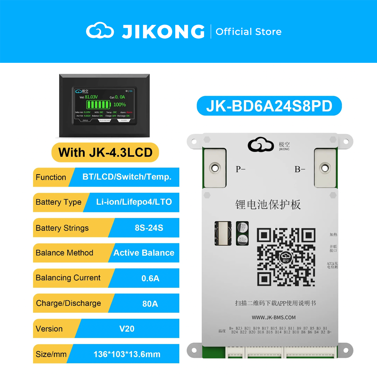 JIKONG JK-BD6A24S8PD – 0.6A Balancer 80A BMS for 24S LiFePO4