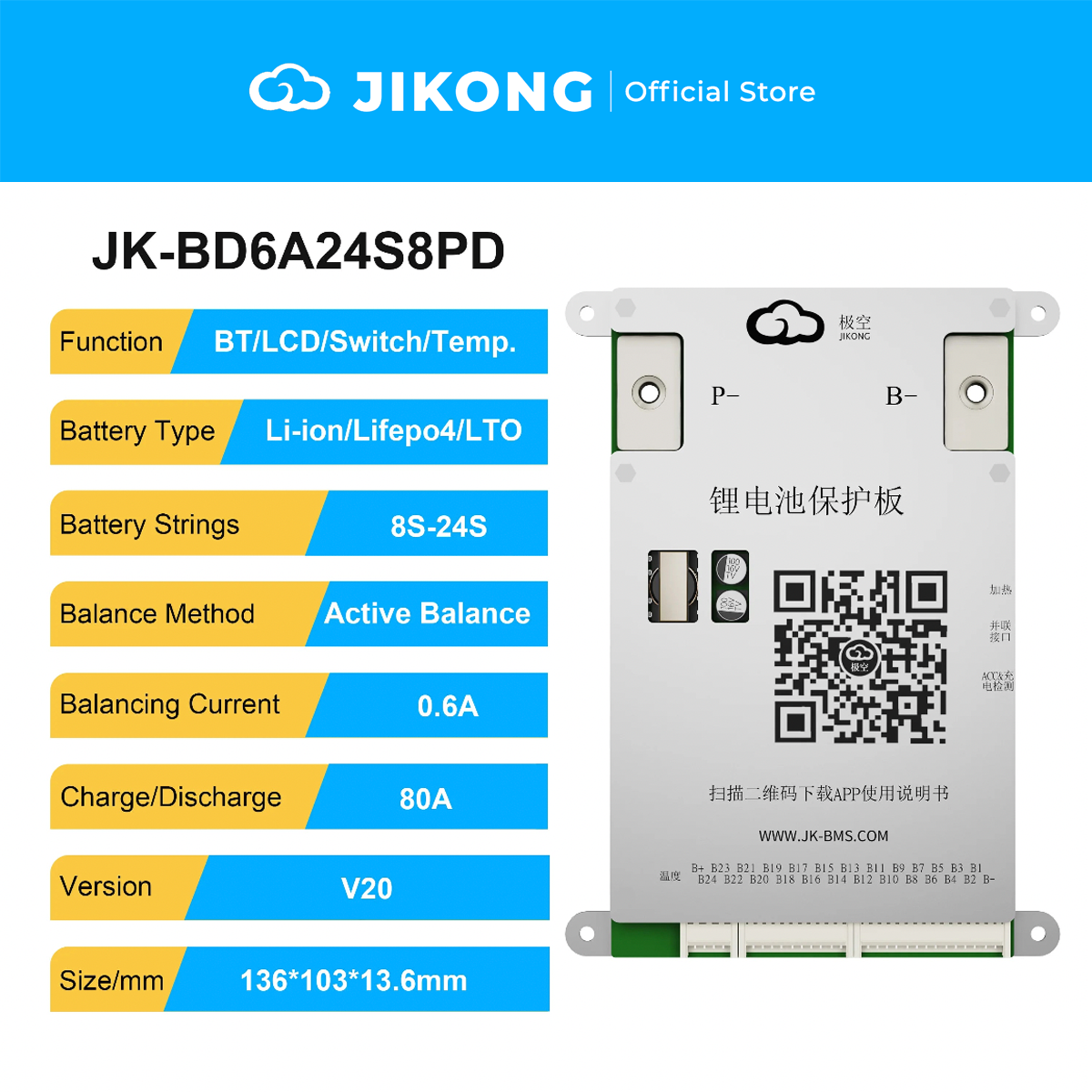 JIKONG JK-BD6A24S8PD – 0.6A Balancer 80A BMS for 24S LiFePO4
