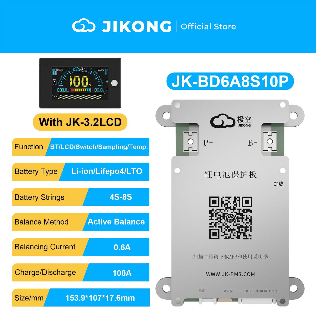 JIKONG 4S-8S BMS + 3.2" LCD – Active Balancer 40A-300A for LiFePO4
