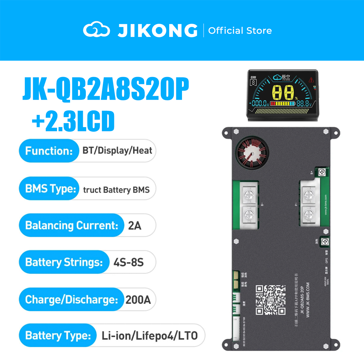 JIKONG JK-QB2A8S20P – 2A Balancer 200A BMS for 4-8S Truck Batteries