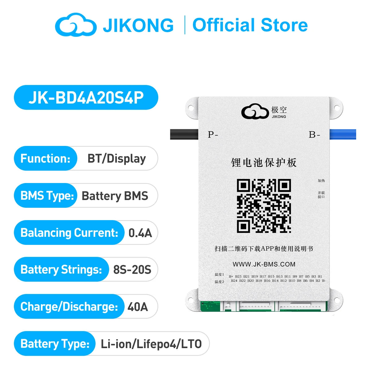 JIKONG Lifepo4 Li-Ion Lto Battery 100A  200A 300A  Active Balancer Smart BMS 4S 5S 6S 7S 8S 12V 24V Active Balance Current1A 2A