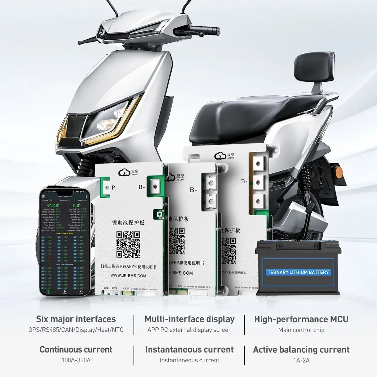 JIKONG Lifepo4 Li-Ion Lto Battery 100A  200A 300A  Active Balancer Smart BMS 4S 5S 6S 7S 8S 12V 24V Active Balance Current1A 2A