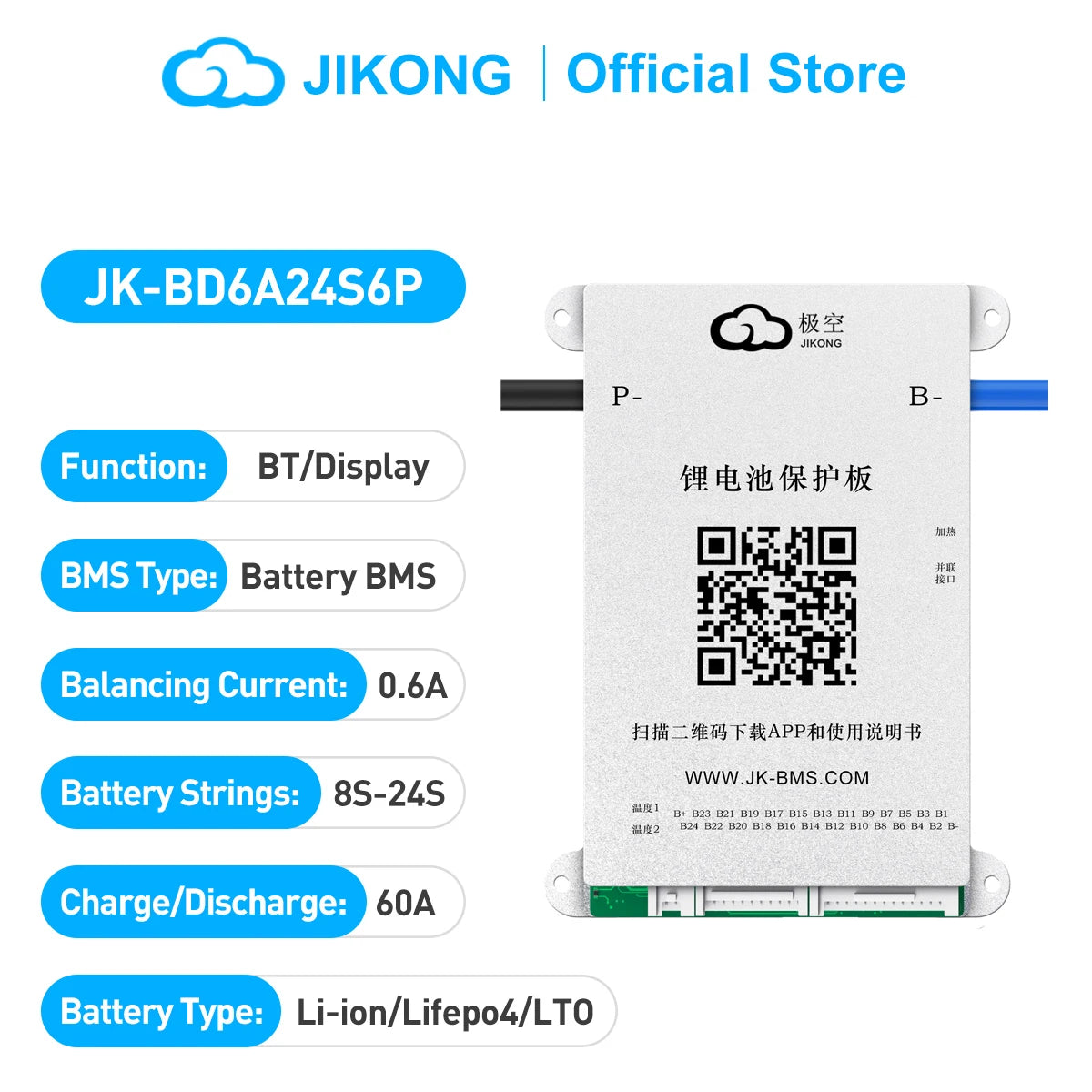 JIKONG JKBMS 4S 5S 6S 7S 8S 17S 20S 24S 12V 24V 48V Active BMS 40A 60A 100A  200A 300A Lifepo4 Li-Ion Lto Battery Smart BMS